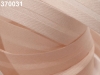 Schrägband Baumwolle Breite 20mm verbügelt TSCHECHISCHE HERSTELLUNG Schrägband Baumwolle Breite 20mm verbügelt TSCHECHISCHE HERSTELLUNG