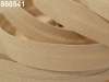 Schrägband Baumwolle Breite 20mm verbügelt TSCHECHISCHE HERSTELLUNG Schrägband Baumwolle Breite 20mm verbügelt TSCHECHISCHE HERSTELLUNG
